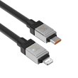 Кабель Baseus CoolPlay Series Fast Charging Cable, USB Type-C to Lightning, 20W, 1м, Black (CAKW000001)