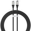 Кабель Baseus CoolPlay Series Fast Charging Cable, USB Type-C to Lightning, 20W, 1м, Black (CAKW000001)