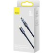 Кабель Baseus Explorer Series Auto Power-Off Fast Charging Data Cable, USB Type-C to Lightning, 20W, 1м, Blue (CATS000003)