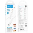 Кабель Hoco X87 Magic, USB Type-C to Lightning, PD, White (6931474783189)