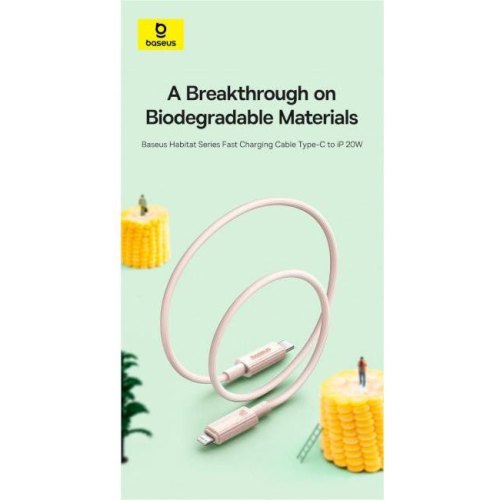 Кабель Baseus Habitat Series Fast Charging Cable, USB Type-C to Lightning, 20W, 1м, Natural Green (P10360201631-00)