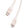 Кабель Baseus Habitat Series Fast Charging Cable, USB Type-C to Lightning, 20W, 2м, Wheat Pink (P10360201421-01)