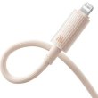 Кабель Baseus Habitat Series Fast Charging Cable, USB Type-C to Lightning, 20W, 2м, Wheat Pink (P10360201421-01)