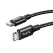 Кабель Hoco X14, USB Type-C to USB Type-C, 60W, 1м, Black (6931474752215)
