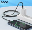 Кабель Hoco X14, USB Type-C to USB Type-C, 60W, 1м, Black (6931474752215)