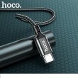 Кабель Hoco X14, USB Type-C to USB Type-C, 60W, 1м, Black (6931474752215)