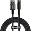 Кабель Baseus Tungsten Gold Fast Charging Data Cable, USB Type-A to USB Type-C, 100W, 2м, Black (CAWJ000101)