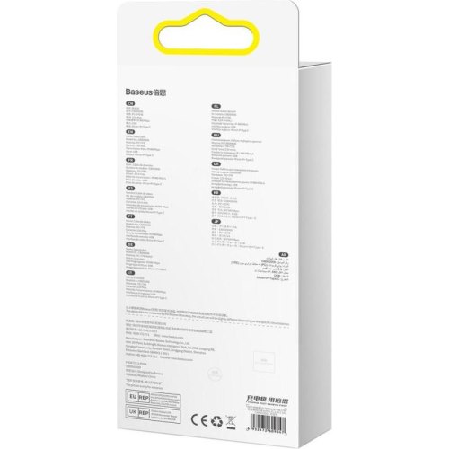 Кабель Baseus Bright Mirror 2 Series Retractable 3-in-1, USB Type-A to Micro USB/Lightning/USB Type-C, 3.5A, 1.1м, Green (CAMJ010006)