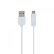 Кабель Hoco X1, USB Type-A to Micro USB, 2.4A, 1м, White (6957531032038)