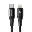 Кабель Essager SY01-P, USB Type-C to Lightning, 29W, Black (EXCTL-SY01-P)