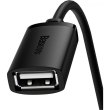 Кабель-подовжувач Baseus AirJoy Series, USB Type-A (M) to USB Type-A (F), USB 2.0, 0.5м, Cluster Black