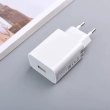 МЗП Xiaomi Mi 22.5W Power Adapter (Type-A) (BHR7757EU), White