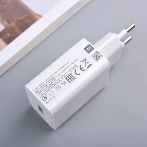 МЗП Xiaomi Mi 22.5W Power Adapter (Type-A) (BHR7757EU), White