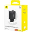 Мережевий зарядний пристрій Baseus Cube Fast Charger, USB Type-A/USB Type-C, 30W, EU, Cluster Black (P10111404113-00)