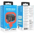 Мережевий зарядний пристрій Borofone BAS23A Lucky, PD 30W, 1xUSB Type-C/2xUSB Type-A, EU, Black (6941991109386)