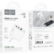 Мережевий зарядний пристрій Hoco C115A Header, 1xUSB Type-A/2xUSB Type-C, PD 65W, GaN, White (6931474798312)