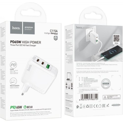 Мережевий зарядний пристрій Hoco C115A Header, 1xUSB Type-A/2xUSB Type-C, PD 65W, GaN, White (6931474798312)