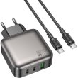 Мережевий зарядний пристрій Borofone BAS56A Absolute, 2xUSB Type-C/1xUSB Type-A, PD 45W, кабель USB Type-C to USB Type-C, EU, Black (6941991116278)