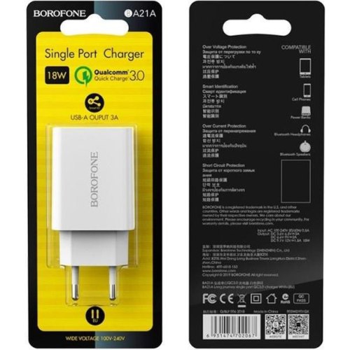 Мережевий зарядний пристрій Borofone BA21A Long journey, QC 3.0, 18W, White (BA21AW)