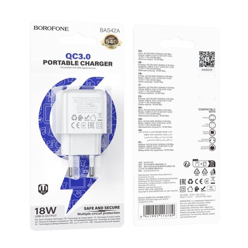 Мережевий зарядний пристрій Borofone BAS42A Potential, QC 3.0, EU, White (6941991113789)
