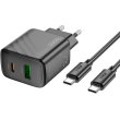 Мережевий зарядний пристрій Hoco CS23A Sunlight, PD 30W, QC 3.0, кабель USB Type-C to USB Type-C, EU, Black (6942007609968)