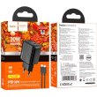 Мережевий зарядний пристрій Hoco CS23A Sunlight, PD 30W, QC 3.0, кабель USB Type-C to USB Type-C, EU, Black (6942007609968)