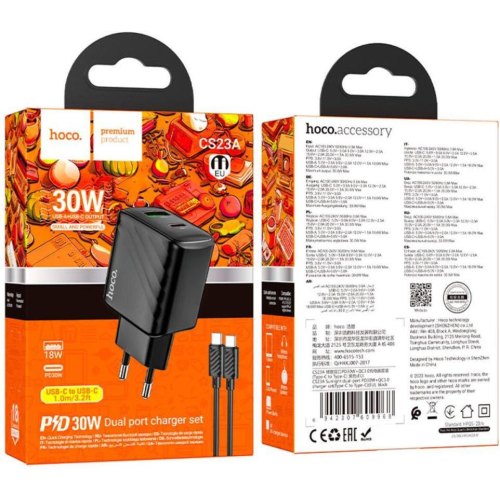 Мережевий зарядний пристрій Hoco CS23A Sunlight, PD 30W, QC 3.0, кабель USB Type-C to USB Type-C, EU, Black (6942007609968)