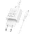 Мережевий зарядний пристрій Borofone BA82A Platinum, PD 25W, кабель USB Type-C to Lightning, EU, White (6941991112263)