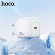Мережевий зарядний пристрій Hoco CS53A Surplus, PD 25W, White (6942007631488)