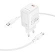 Мережевий зарядний пристрій Borofone BN26 Fuente, PD 20W, кабель USB Type-C to USB Type-C, EU, White (6941991120251)