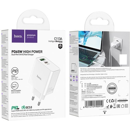 Мережевий зарядний пристрій Hoco C113A Awesome, USB Type-A/USB Type-C, PD 65W, White (6931474790910)