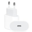Мережевий зарядний пристрій WUW C145, USB Type-C, PD 20W, White (6972573332250)