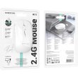 Миша бездротова Borofone BG14 Planet, 2.4ГГц, White (6941991113383)