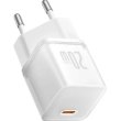 Мережевий зарядний пристрій Baseus GaN5S Fast Charger, USB Type-C, 20W, EU, Moon White (P10162503213-00)