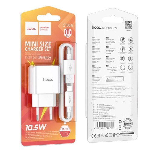 Мережевий зарядний пристрій Hoco C106A Leisure, кабель Micro USB, 10.5W, White (6931474783905)