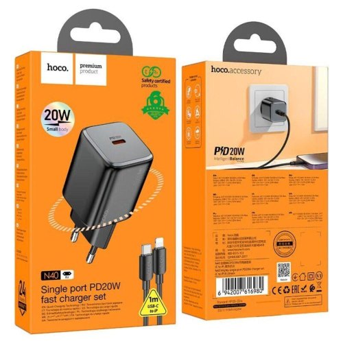 Мережевий зарядний пристрій Hoco N42 Elogiado, 2xUSB Type-C, PD 45W, Black (6942007617086)