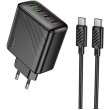 Мережевий зарядний пристрій Hoco CS27A Supply, 3xUSB Type-C/1xUSB Type-A, PD 67W, кабель USB Type-C to USB Type-C, EU, Black (6942007639842)