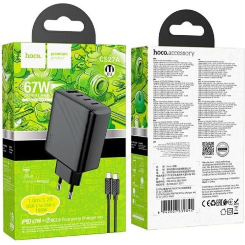 Мережевий зарядний пристрій Hoco CS27A Supply, 3xUSB Type-C/1xUSB Type-A, PD 67W, кабель USB Type-C to USB Type-C, EU, Black (6942007639842)