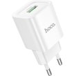 Мережевий зарядний пристрій Hoco C145A Charm, QC 3.0, EU, White (6942007630214)