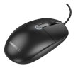 Миша дротова Borofone BG17 Morning, Black (6941991119125)