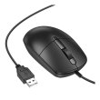 Миша дротова Borofone BG17 Morning, Black (6941991119125)