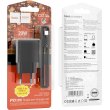 Мережевий зарядний пристрій Hoco CS13A Ocean, PD 20W, кабель USB Type-C to USB Type-C, Black (6942007603843)