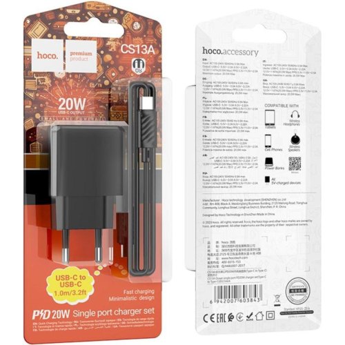 Мережевий зарядний пристрій Hoco CS13A Ocean, PD 20W, кабель USB Type-C to USB Type-C, Black (6942007603843)