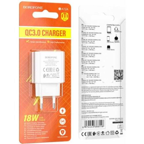 Мережевий зарядний пристрій Borofone BA72A Spring, QC 3.0, White (BA72AW)