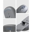 Миша бездротова Ugreen MU105, 2.4ГГц, Moonlight Gray (UGR-90669)