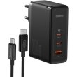 Мережевий зарядний пристрій Baseus GaN5 Pro Digital Fast Charger, 1xUSB Type-A/2xUSB Type-C, 160W, кабель, EU, Cluster Black (P10110825113-00)