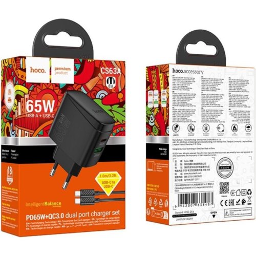 Мережевий зарядний пристрій Hoco CS63A Bright, USB Type-A/USB Type-C, PD 65W, кабель USB Type-C to USB Type-C, EU, Black (6942007638487)