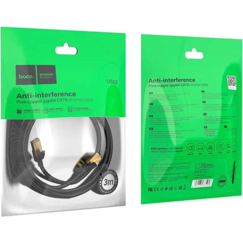 Патч-корд Hoco US02, 3м, Black (6931474761965)