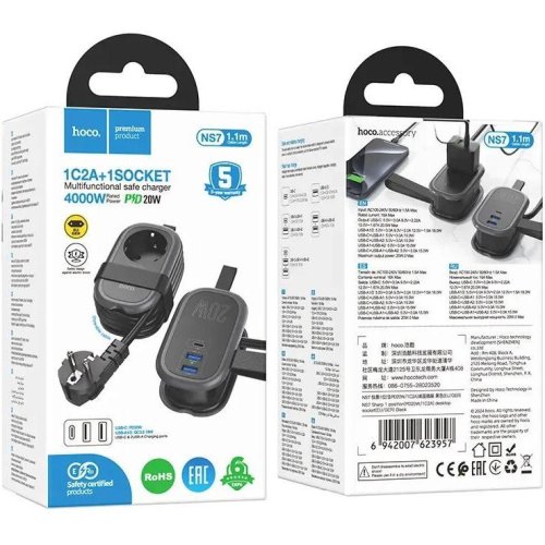 Мережевий фільтр-подовжувач Hoco NS7 Sharp, 1 розетка/1xUSB Type-C/2xUSB Type-A, PD 20W, EU/GER, Black (6942007623957)
