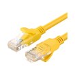 Патч-корд Ugreen, Cat.5e, U/UTP, LAN, 5м, Yellow (UGR-11233